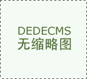 正在最新校友会2025郑州科技学院专业排