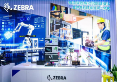 体的前端、中端和后端出产线都能够实施