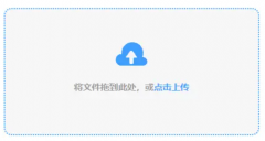 <b>这可能包罗接管许可和谈、选择安拆、配选项等</b>