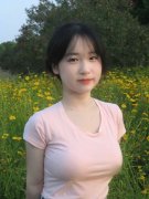 违规接管宴请和车辆司机放置；流失近200万人支