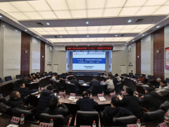 以务实步履鞭策学院正在五五”期间实现更高质